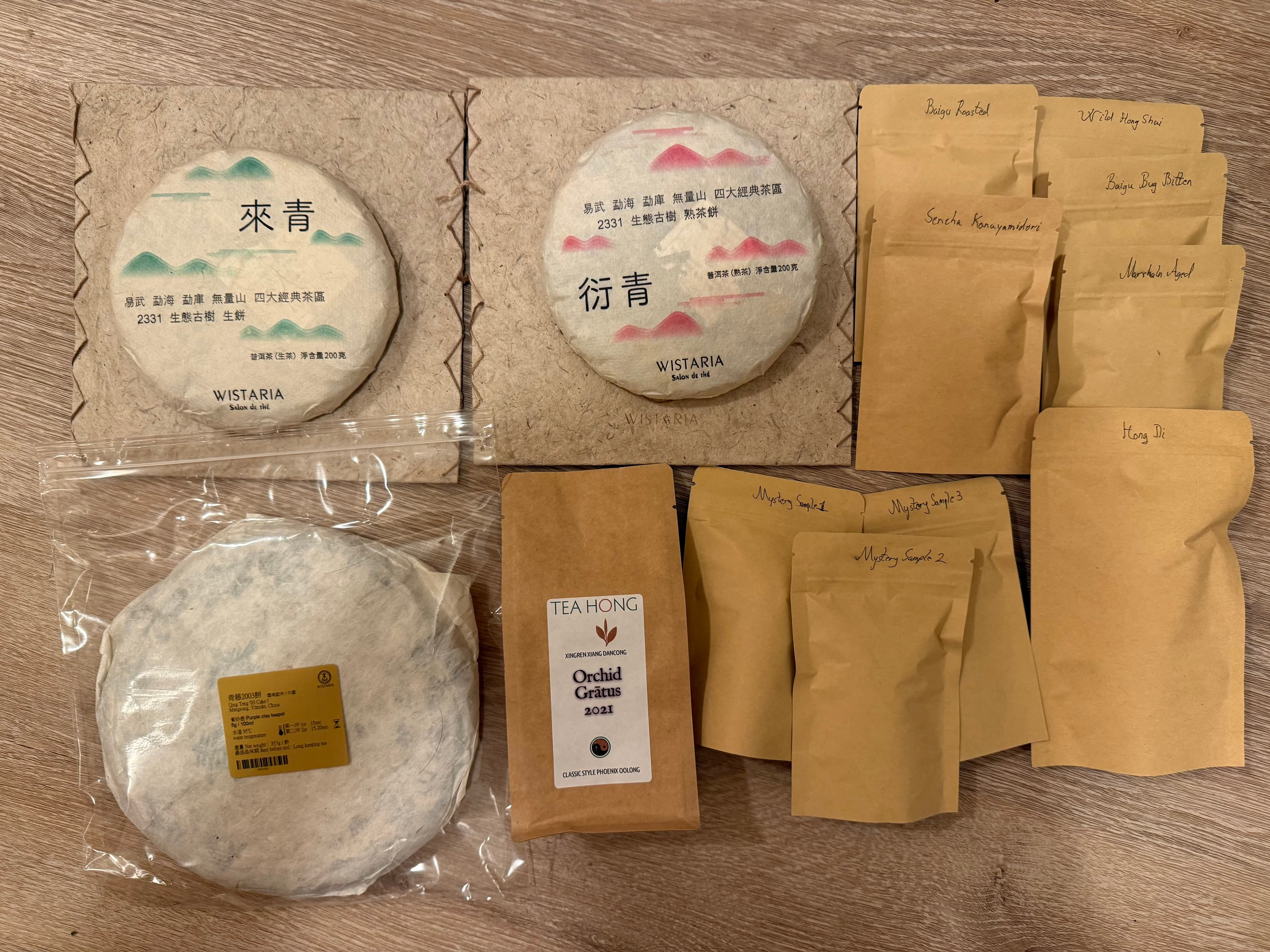 My Recent Tea Haul